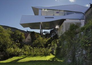 OPEN SPACE Bar / Cafe, Foto: Architektur Steinbacher Thierrichter ZT GmbH