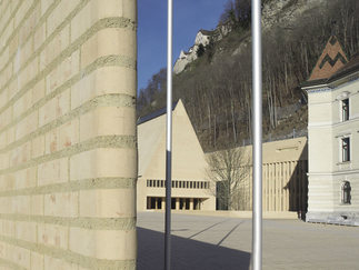 Landesforum und Landesparlament des Fürstentums Liechtenstein, Foto: Jürg Zürcher