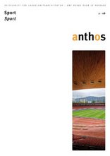 anthos 2008/2