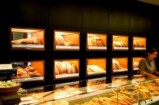Bäckerei Brandl, Foto: Thomas Smetana