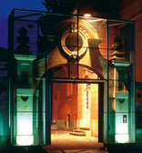 Tor zum Haus der Architektur Graz, Foto: Paul Ott