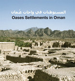 Oases Settlements in Oman