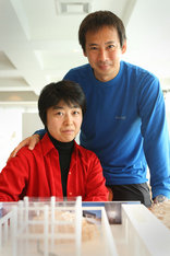 Tezuka Architects, Foto: Shinichiro Mikuriya Tezuka Architects, Foto: Shinichiro Mikuriya