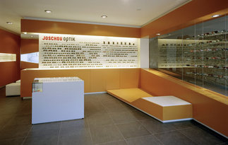 Jöschau Optik, Foto: Wolfgang Thaler