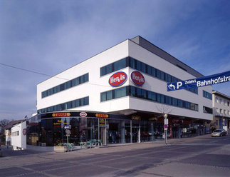 Geschäftszentrum Raunikar, Foto: Gisela Erlacher