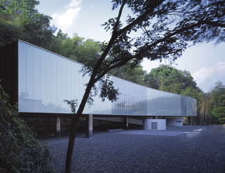 O-Museum, Foto: Hisao Suzuki