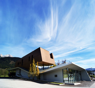 MUK Haus, Foto: mahore architekten zt gmbh