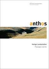 anthos 2015/1