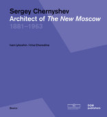 Sergey Chernyshev