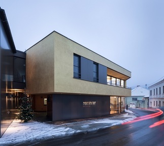 Bäckerei-Café Reisinger, Foto: Kurt Hörbst