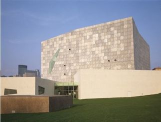 Walker Art Center, Foto: Roland Halbe / ARTUR IMAGES