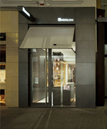 Juwelier Nedoluha, Foto: Alexander Eugen Koller