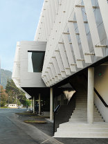 Generalsanierung Hörsaalzentrum Leoben, Foto: Paul Ott