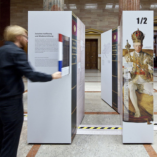 Ausstellungsgestaltung „250 Jahre Rechungshof“, Foto: Christoph Panzer