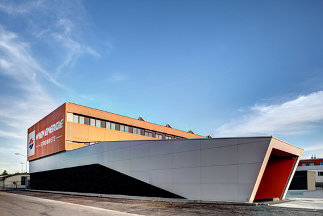 Betriebsgebäude Wien Energie, Foto: GERNER GERNER PLUS. architekten gerner und partner zt gmbh