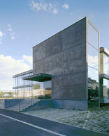 Bürohaus S`P`S`, Foto: Dietmar Tollerian
