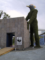 WWF - Pavillon EXPO 2000, Foto: Mathis Barz