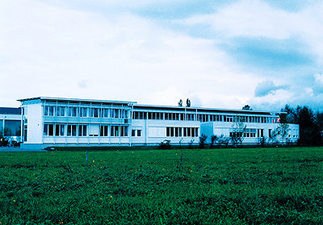 Bürogebäude RSB Rundstahlbau (Bauabschnitt 1), Foto: Ernst Giselbrecht