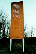 Stalag 17 - Gedenkstätte, Foto: Christian Gmeiner