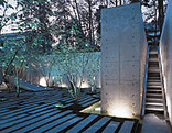 Garten Fondation Jeantet, Foto: Jean-Michel Landecy