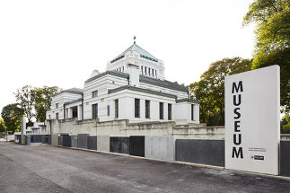 Bestattungsmuseum, Foto: Manfred Seidl