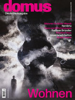 domus Deutsche Ausgabe 18-034