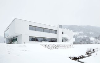 Volksschule Kirchdorf, Foto: David Schreyer