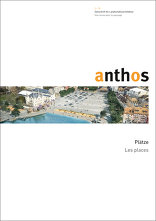 anthos 2019/02