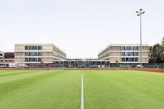 Pädagogische Hochschule Salzburg - Sanierung und Erweiterung, Foto: Gregor Graf