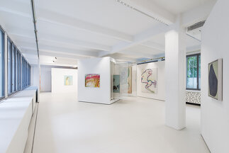 Maria Lassnig Stiftung, Foto: Lukas Schaller