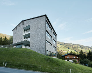 Volksschule Fügenberg, Foto: David Schreyer