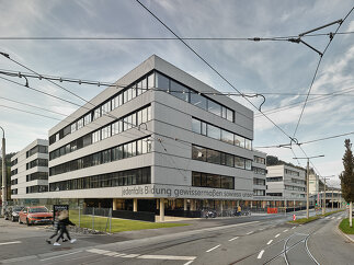 Pädagogische Hochschule Tirol, Foto: Zooey Braun