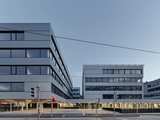 Pädagogische Hochschule Tirol, Foto: Zooey Braun
