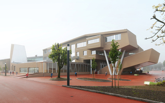 Volksschule & Soziales Zentrum Thalgau, Foto: Paul Ott