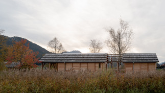 die forelle – Häuser am Wasser, Foto: Hohengasser Wirnsberger Architekten ztgmbh