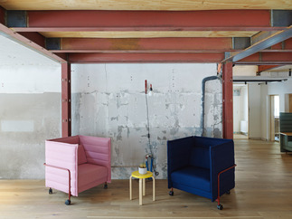 Rieder Campus glemm21, Foto: Ditz Fejer