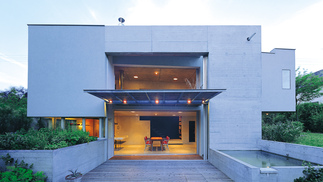 Haus Holly - Zubau, Foto: Josef Pausch
