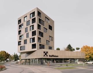 Raiffeisen Tower, Foto: Simon Menges