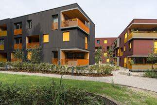 Rathaus Quartier B1+B2, Foto: Roland Wehinger Rathaus Quartier B1+B2, Foto: Roland Wehinger