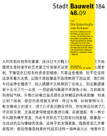 Bauwelt 48.09 Die Katastrophe von Sichuan