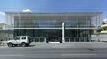 Konzernzentrale ÖWG/ÖWGes, Foto: Peter Eder