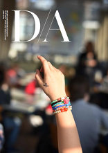Daylight Magazine #23