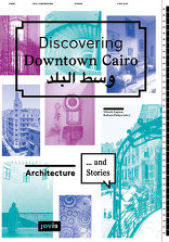Discovering Downtown Cairo