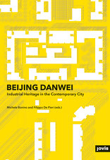 Beijing Danwei