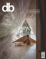 db deutsche bauzeitung 2018|06 Japan