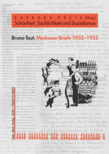 Moskauer Briefe 1932-1933