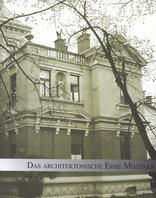 Das architektonische Erbe Mostars aus der Zeit der österreichisch-ungarischen Verwaltung