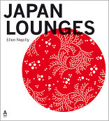 Japan Lounges