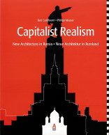 Capitalist Realism