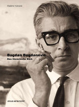 Bogdan Bogdanović